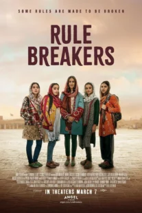 دانلود فیلم Rule Breakers 2025434989-1079041537