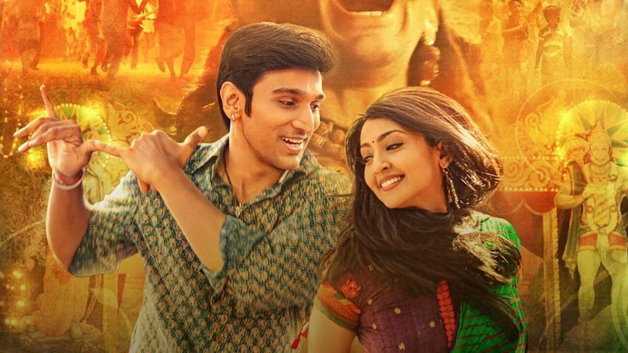 دانلود فیلم Bhavai 2021