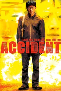 دانلود فیلم Accident 2009435540-936485243