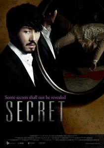 دانلود فیلم کره‌ای Secret 2009436729-707690889