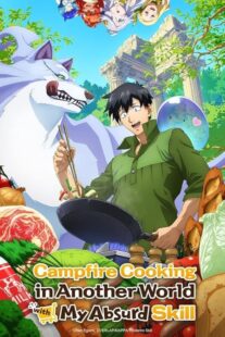 دانلود انیمه Campfire Cooking in Another World with My Absurd Skill435239-1475891728