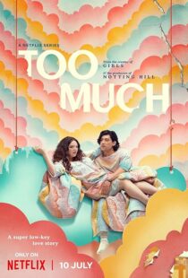 دانلود سریال Too Much435916-1412140654