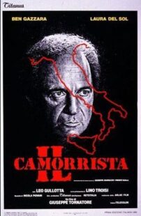 دانلود فیلم Il camorrista 1986435858-619811654