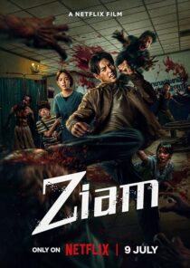 دانلود فیلم Ziam 2025435919-2083136578