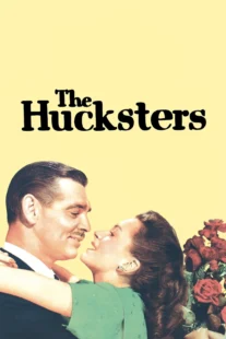 دانلود فیلم The Hucksters 1947435527-590202785