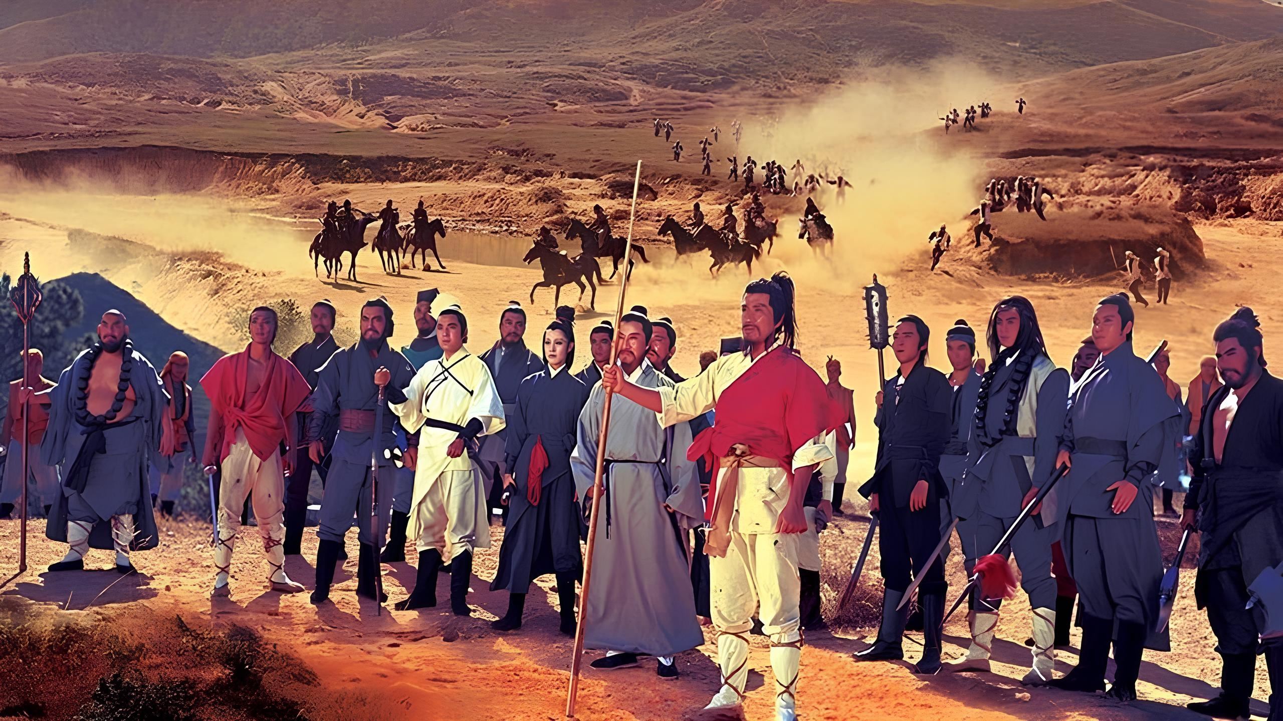 دانلود فیلم The Water Margin 1972