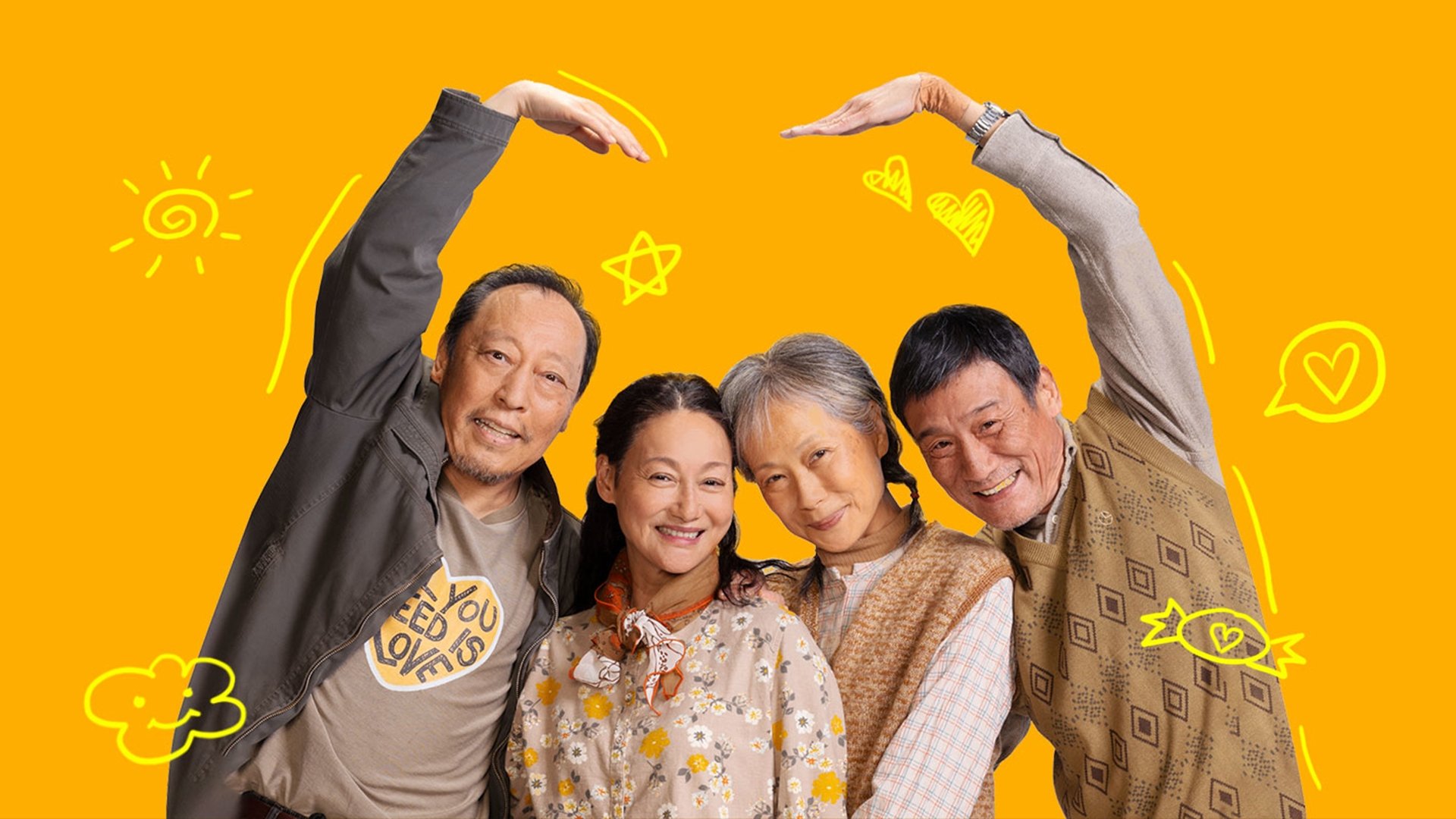 دانلود فیلم Love Never Ends 2023