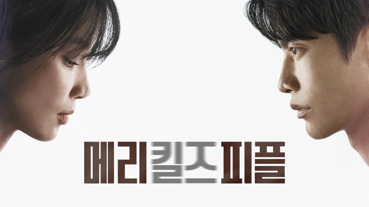 دانلود سریال کره‌ای Mary Kills People