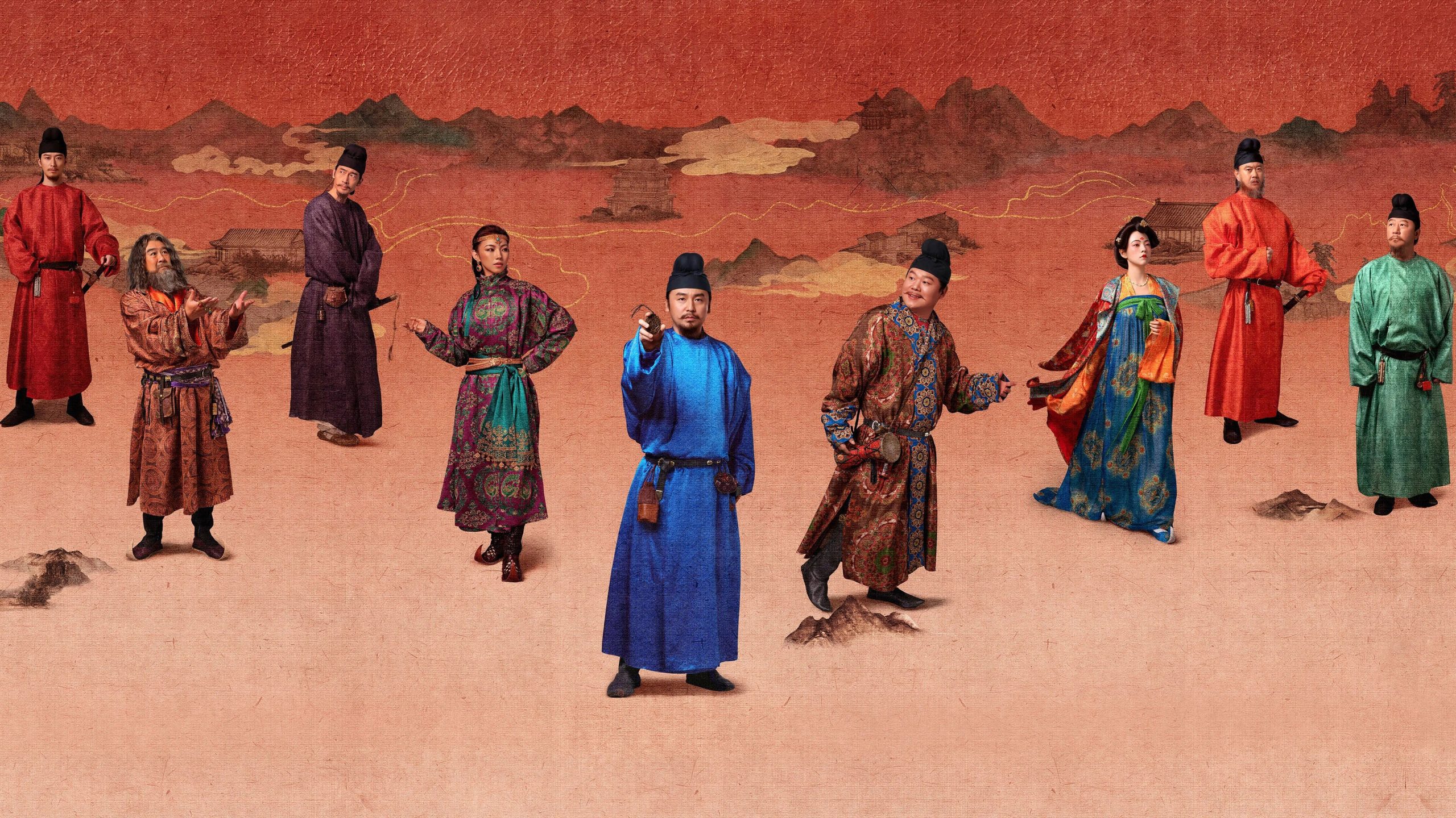 دانلود سریال The Litchi Road