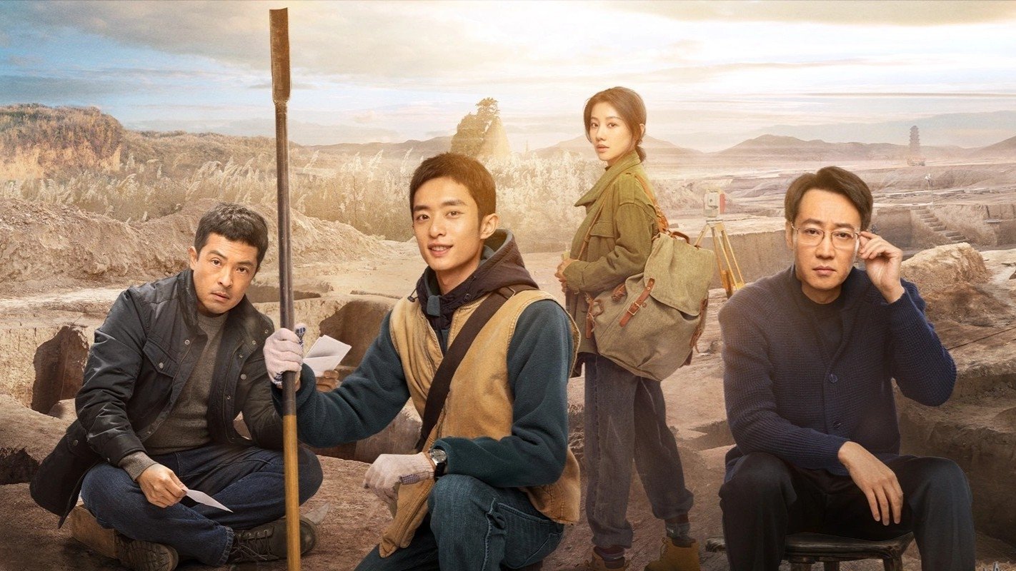 دانلود سریال The Lost National Treasure