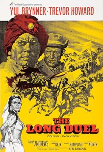 دانلود فیلم The Long Duel 1967438736-645165159