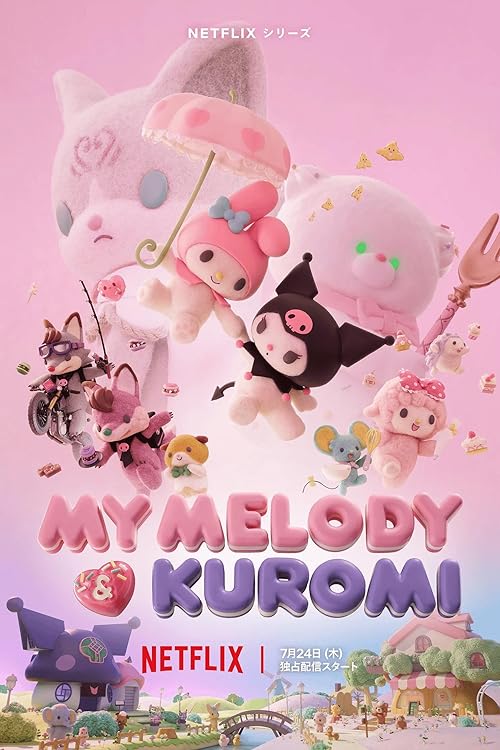 دانلود انیمه My Melody and Kuromi