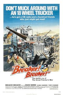 دانلود فیلم Breaker! Breaker! 1977438472-967005476
