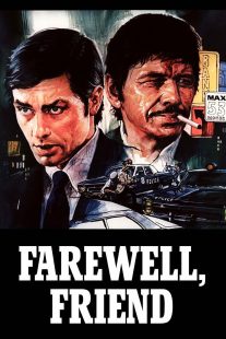 دانلود فیلم Farewell, Friend 1968439102-1220936449