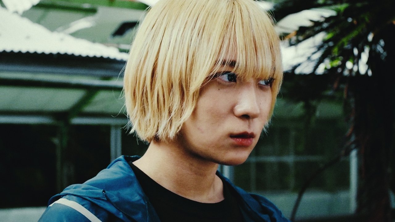 دانلود فیلم Baby Assassins: Nice Days 2024