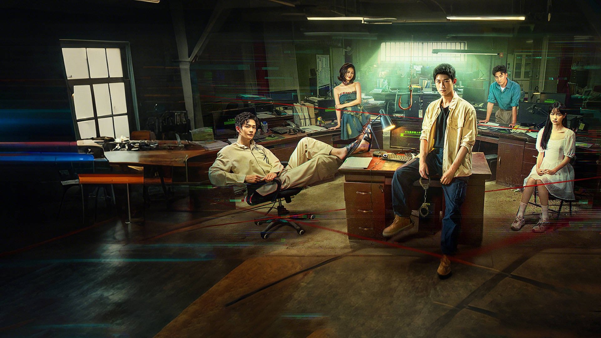 دانلود سریال Under the Cover