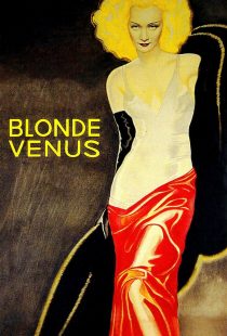 دانلود فیلم Blonde Venus 1932441811-696678809