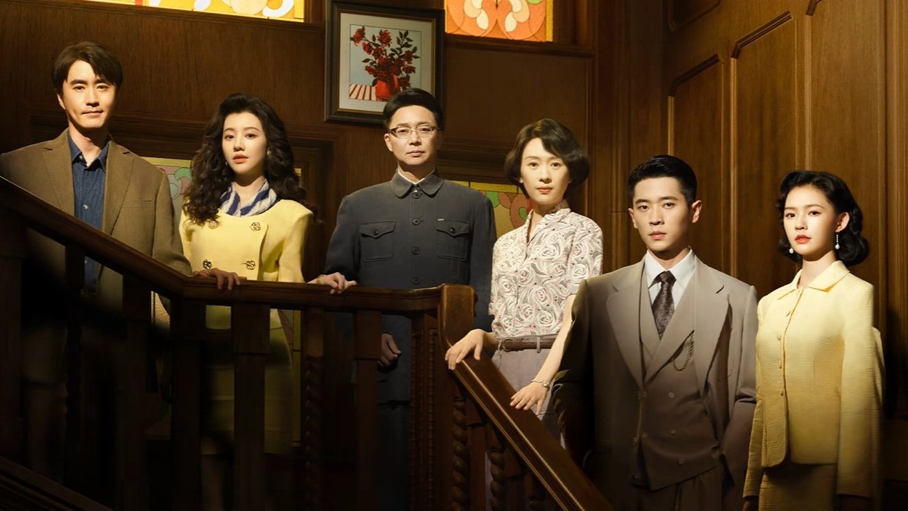 دانلود سریال Footprints of Change