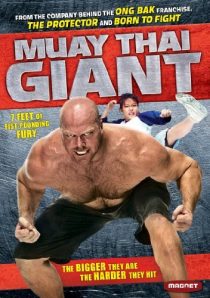 دانلود فیلم Muay Thai Giant 2008442402-910222606