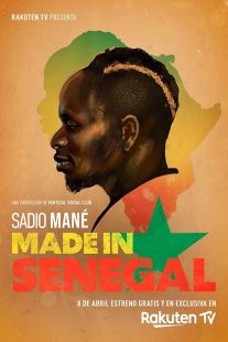 دانلود فیلم Made in Senegal 2020442704-1521413288