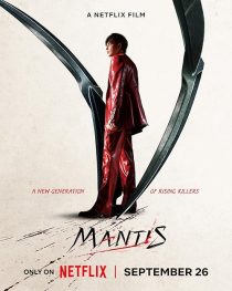 دانلود فیلم کره‌ای Mantis 2025442334-406167182