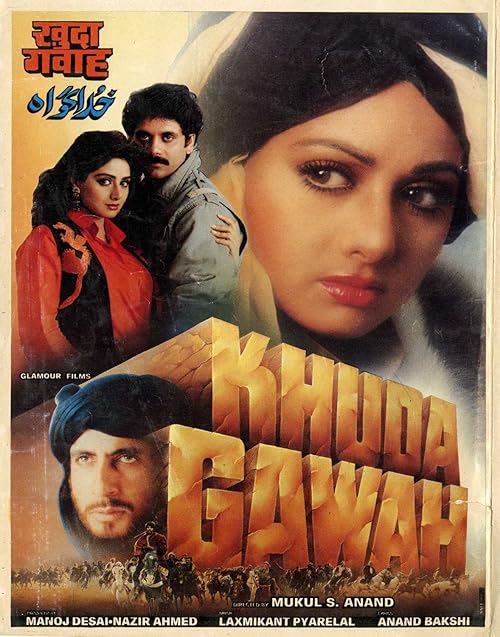 دانلود فیلم هندی Khuda Gawah 1992