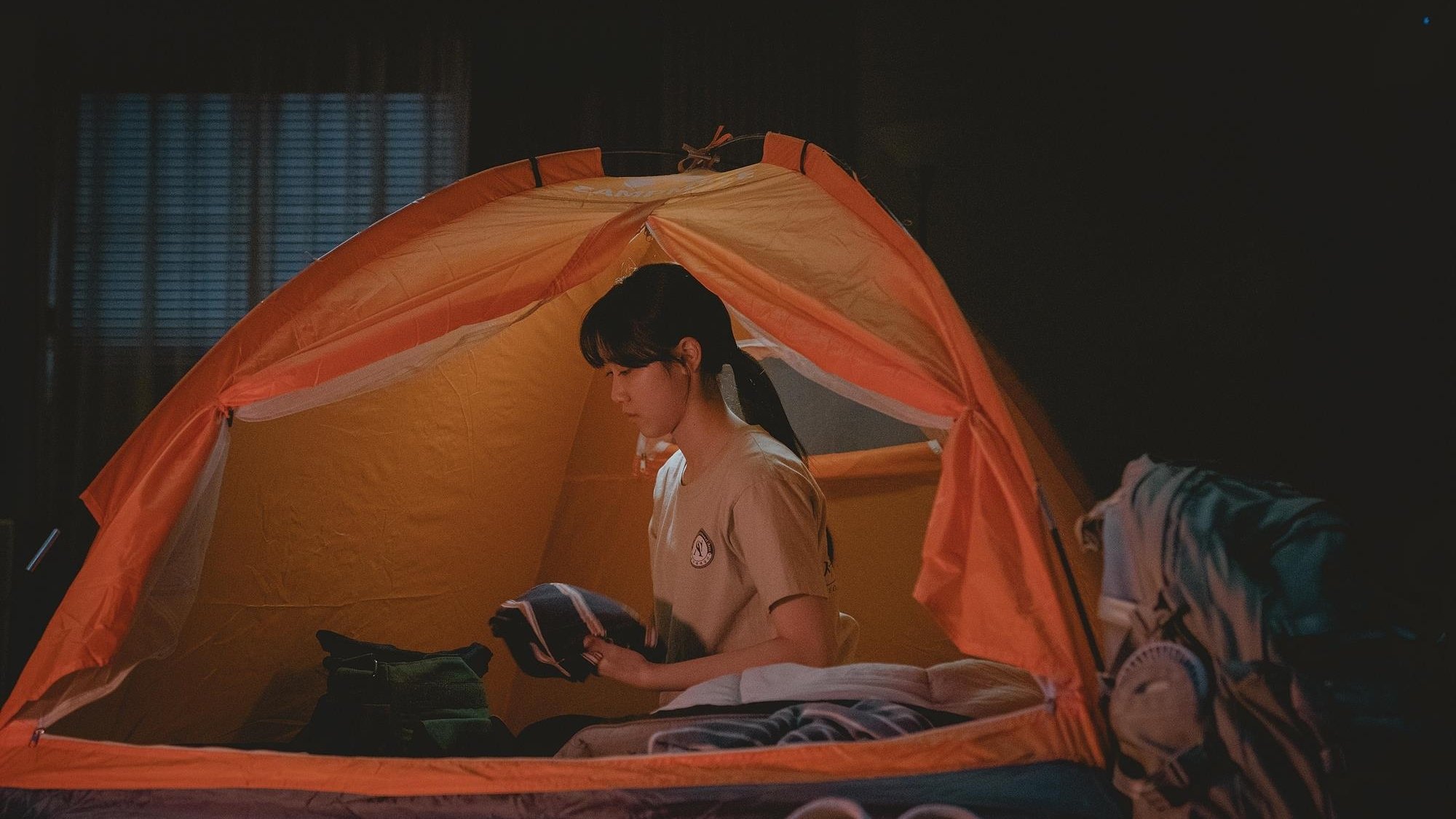 دانلود فیلم کره‌ای It’s Okay! 2023