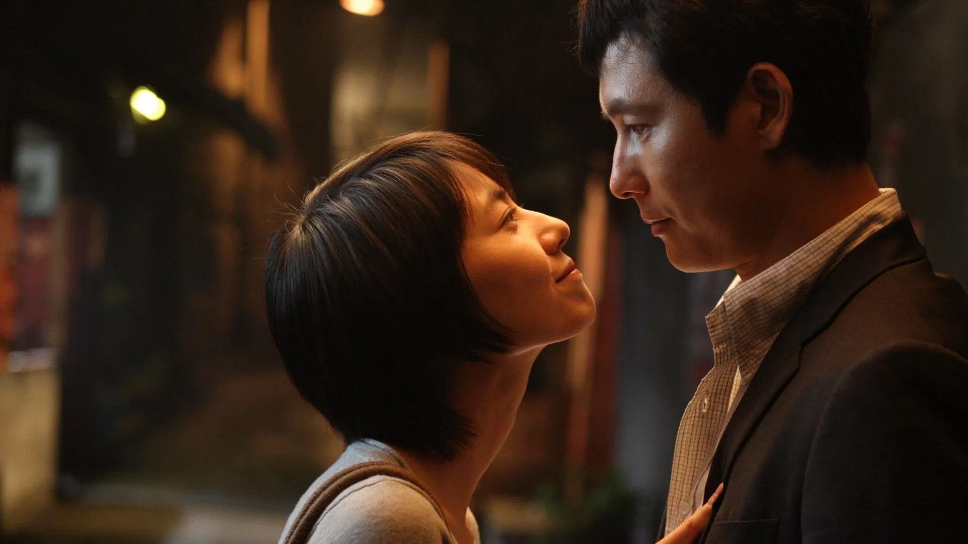 دانلود فیلم کره‌ای Season of Good Rain 2009