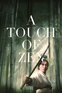 دانلود فیلم A Touch of Zen 1971441765-1470098243