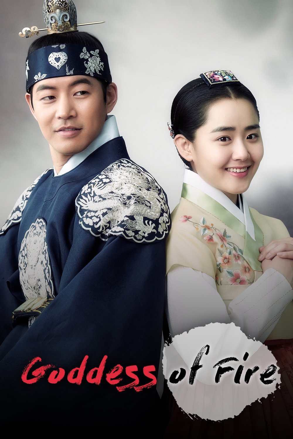 دانلود سریال کره‌ای Goddess of Fire