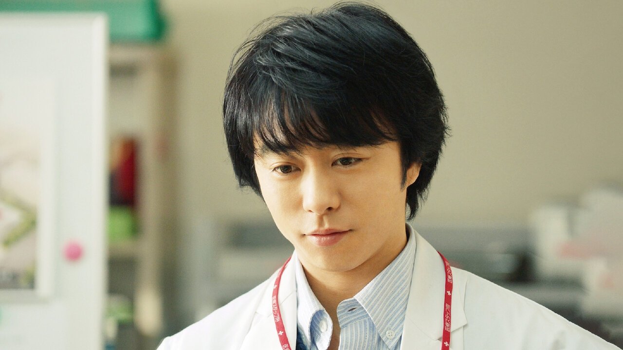 دانلود فیلم The Chart of Love 2014