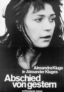 دانلود فیلم Yesterday Girl 1966444304-350600042