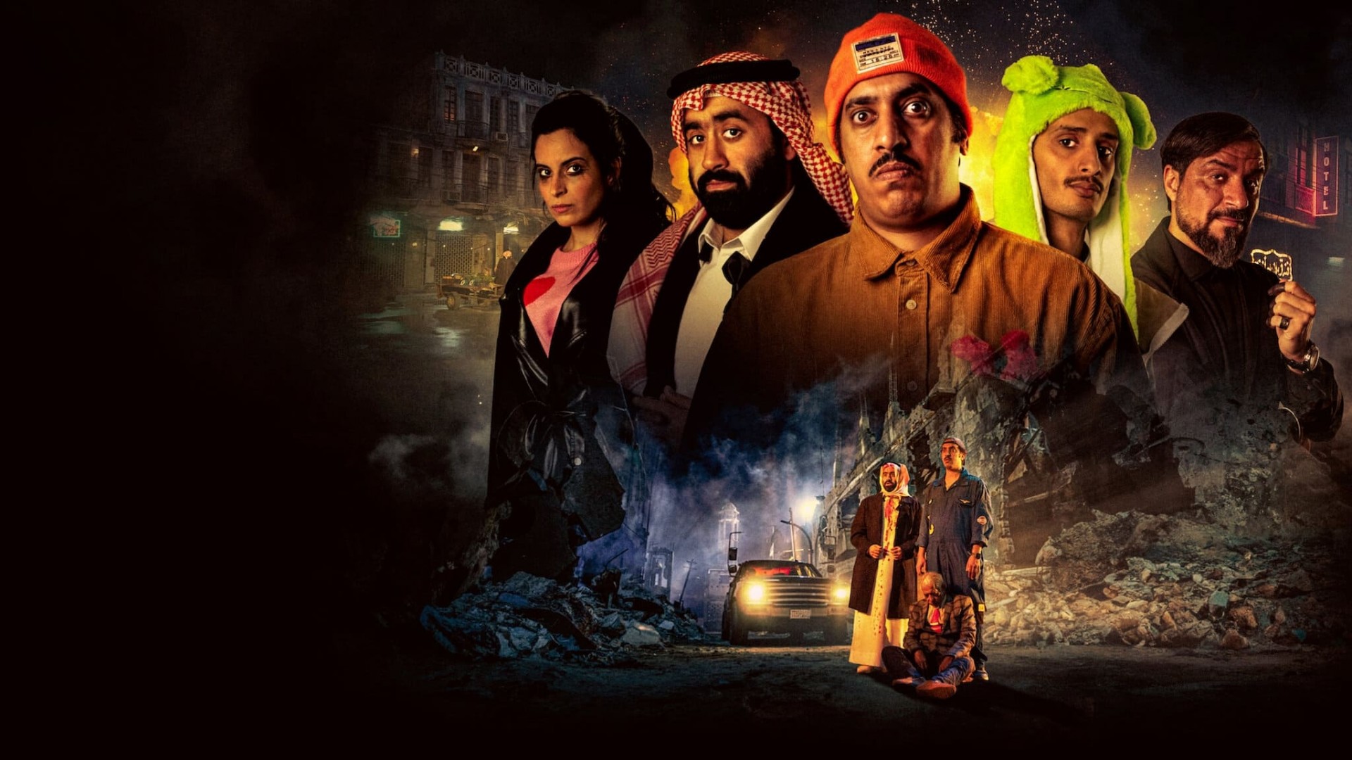 دانلود فیلم Head to Head 2023