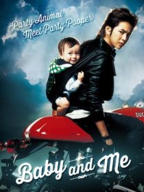 دانلود فیلم کره‌ای Baby and I 2008446542-1479269297
