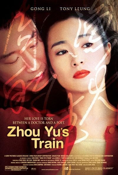 دانلود فیلم Zhou Yu’s Train 2002