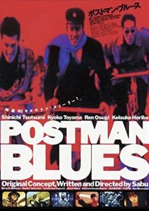 دانلود فیلم Postman Blues 1997445527-1063448429