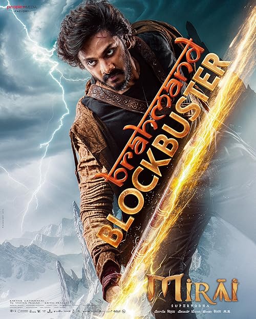 دانلود فیلم هندی Mirai 2025