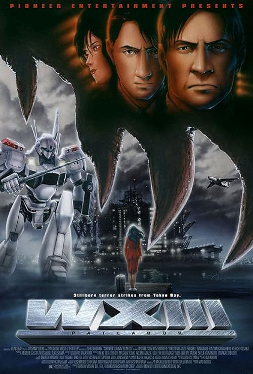 دانلود انیمه WXIII: Patlabor 2001
