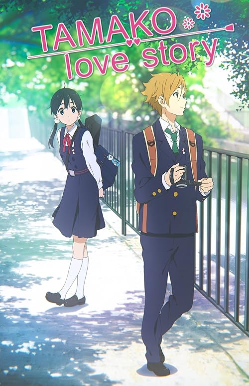 دانلود انیمه Tamako Love Story 2014