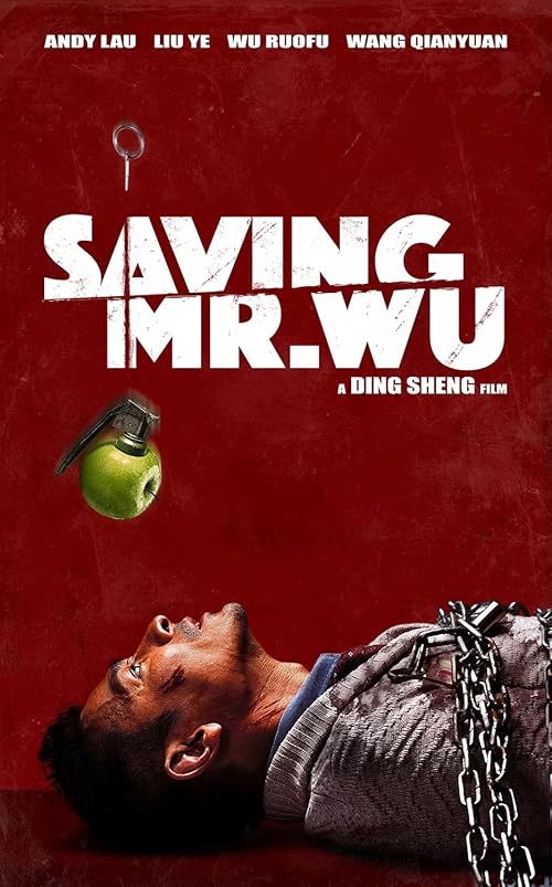 دانلود فیلم Saving Mr. Wu 2015
