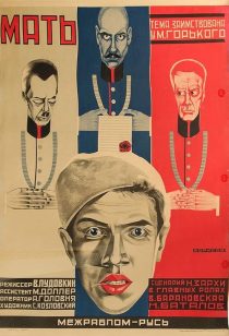 دانلود فیلم Mother 1926444898-357889457