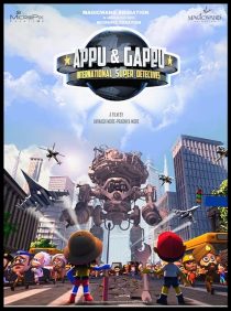 دانلود انیمیشن Azzu & Gazzu: International Super Detectives 2018443853-633652311