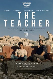 دانلود فیلم The Teacher 2023447850-597357517