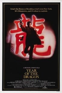 دانلود فیلم Year of the Dragon 1985445320-1389549235