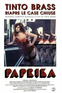 دانلود فیلم Paprika 1991443169-1760378752
