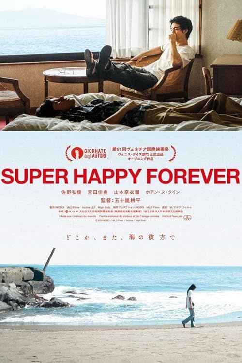 دانلود فیلم Super Happy Forever 2024