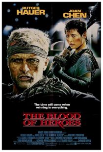 دانلود فیلم The Blood of Heroes 1989443213-1368487935