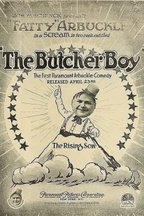 دانلود فیلم The Butcher Boy 1917443469-1444001804