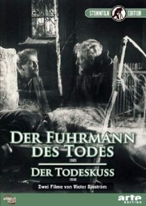 دانلود فیلم Kiss of Death 1916447003-377518282