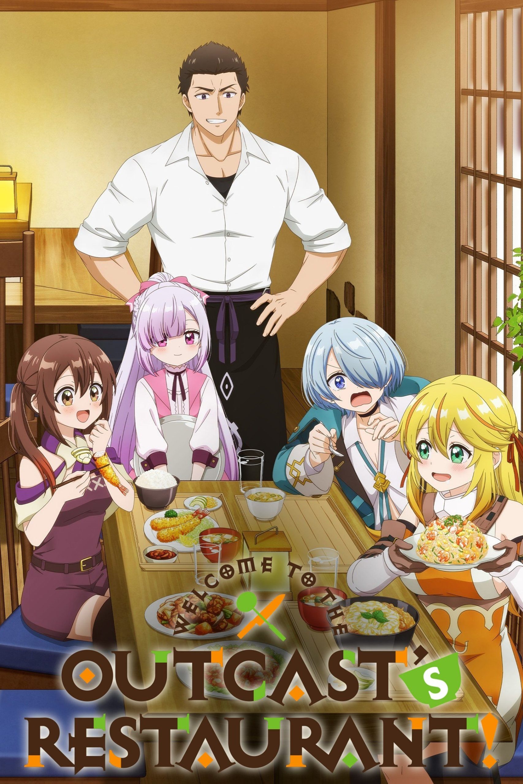 دانلود انیمه Welcome to the Outcast’s Restaurant!